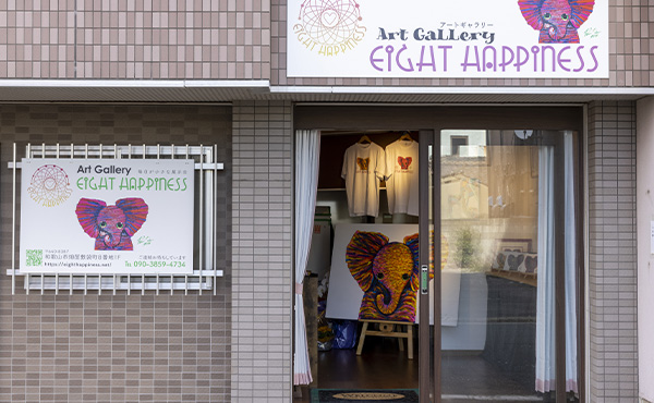 Art Gallerry Eight Happiness